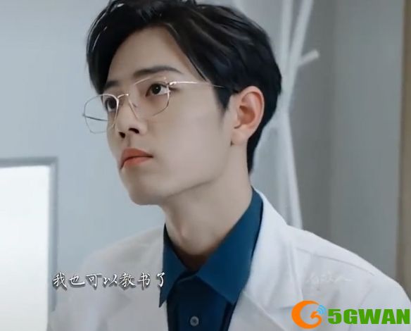 手游巴士2