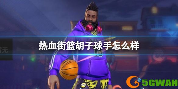 手游巴士1