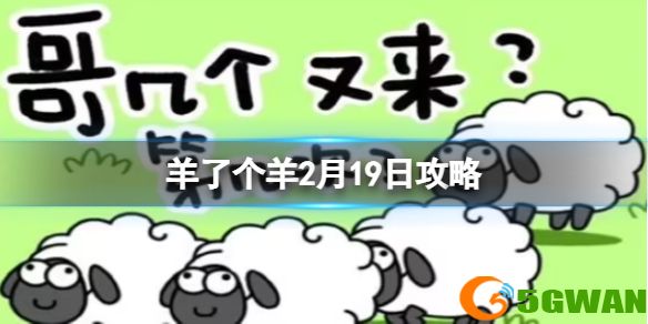 手游巴士1