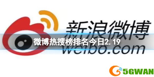 手游巴士1