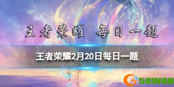 手游巴士1