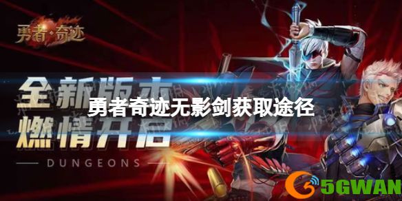 手游巴士1