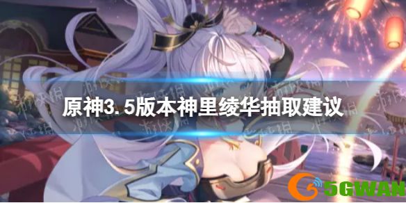 手游巴士1