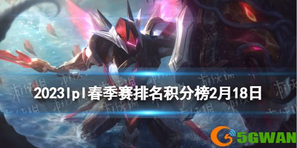 手游巴士1
