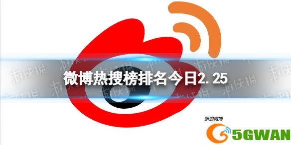 手游巴士1