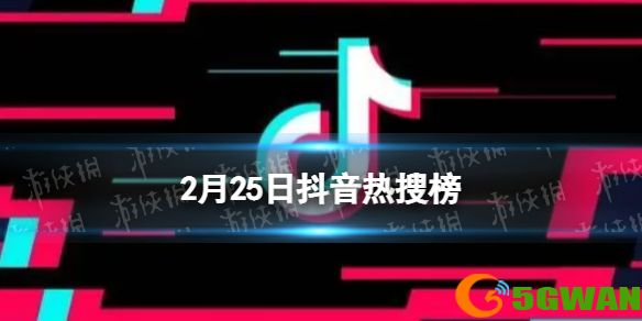 手游巴士1