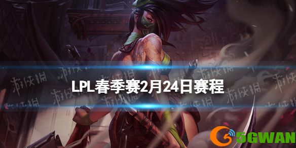 手游巴士1