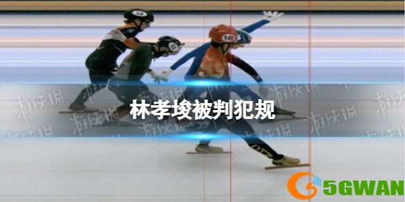 手游巴士1