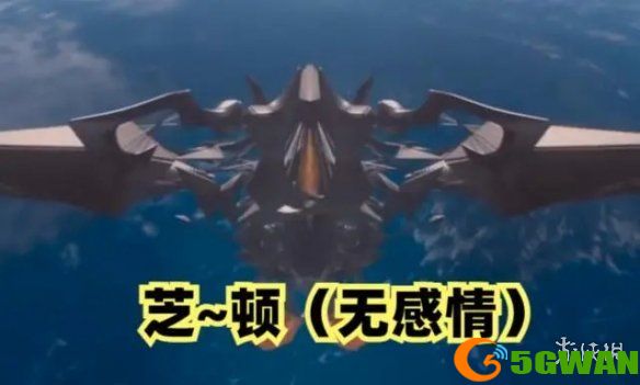 手游巴士2