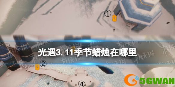 手游巴士1