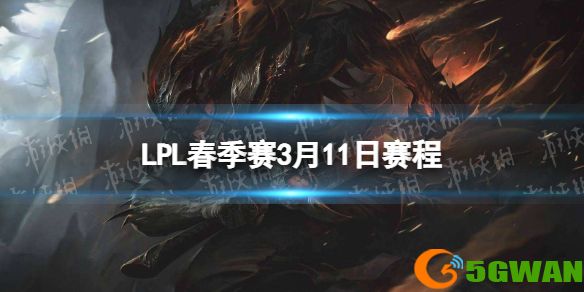 手游巴士1