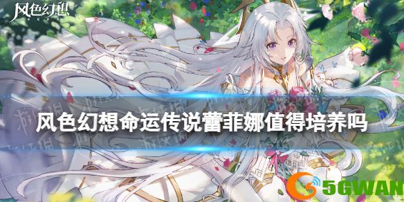 手游巴士1