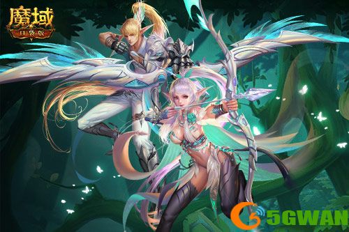 箭破苍穹，开创树心新纪元！《魔域口袋版》精灵游侠觉醒技能首曝