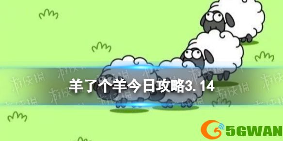 手游巴士1