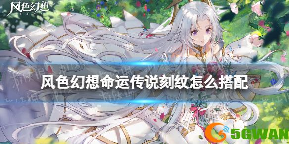 手游巴士1