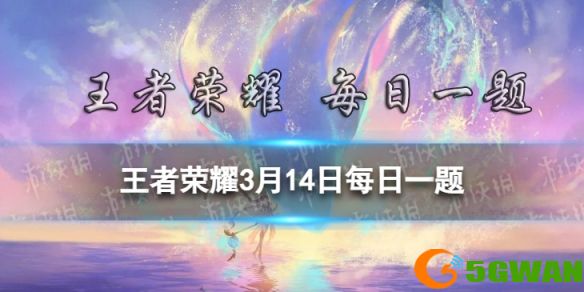 手游巴士1