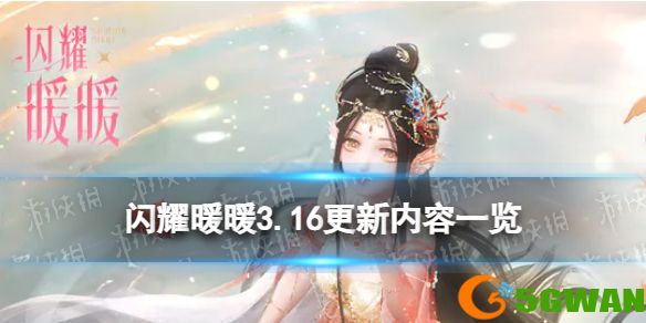 手游巴士1