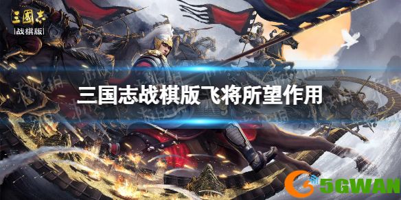 手游巴士1
