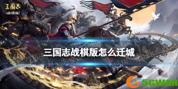 手游巴士1