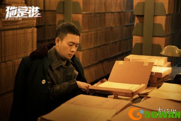 手游巴士2
