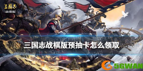 手游巴士1
