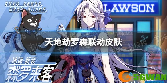 手游巴士1