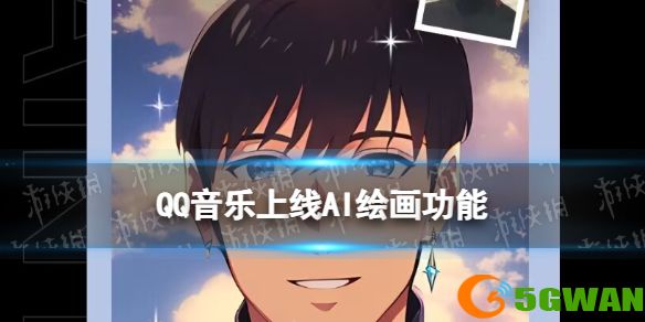 手游巴士1
