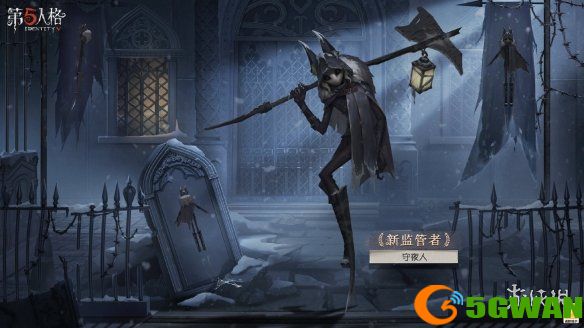 手游巴士2