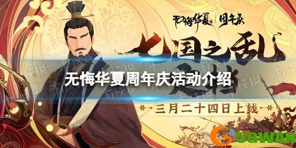 手游巴士1