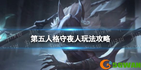 手游巴士1