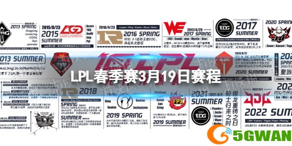 手游巴士1