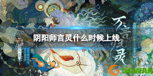 手游巴士1