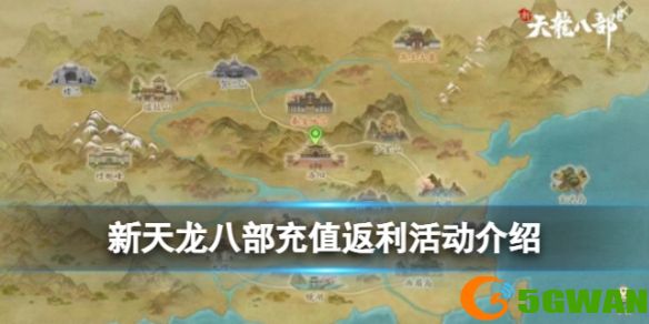 手游巴士1
