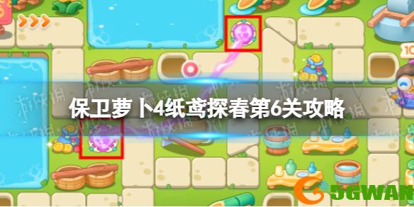 手游巴士1