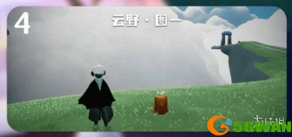 手游巴士5
