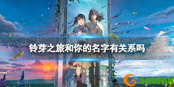手游巴士1