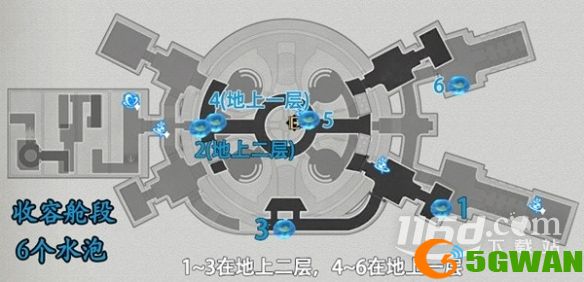 崩坏星穹铁道黑塔全水泡位置详情