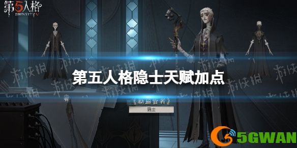 手游巴士1