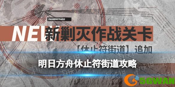 手游巴士1