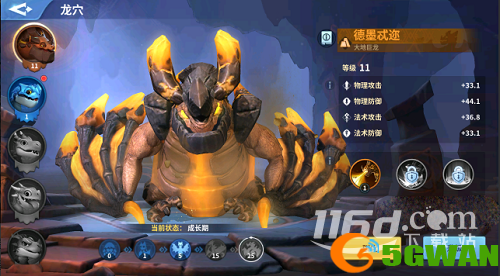 战火与永恒礼包码有哪些2023