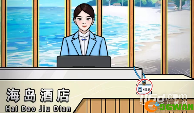 《文字王者》情侣酒店过关攻略