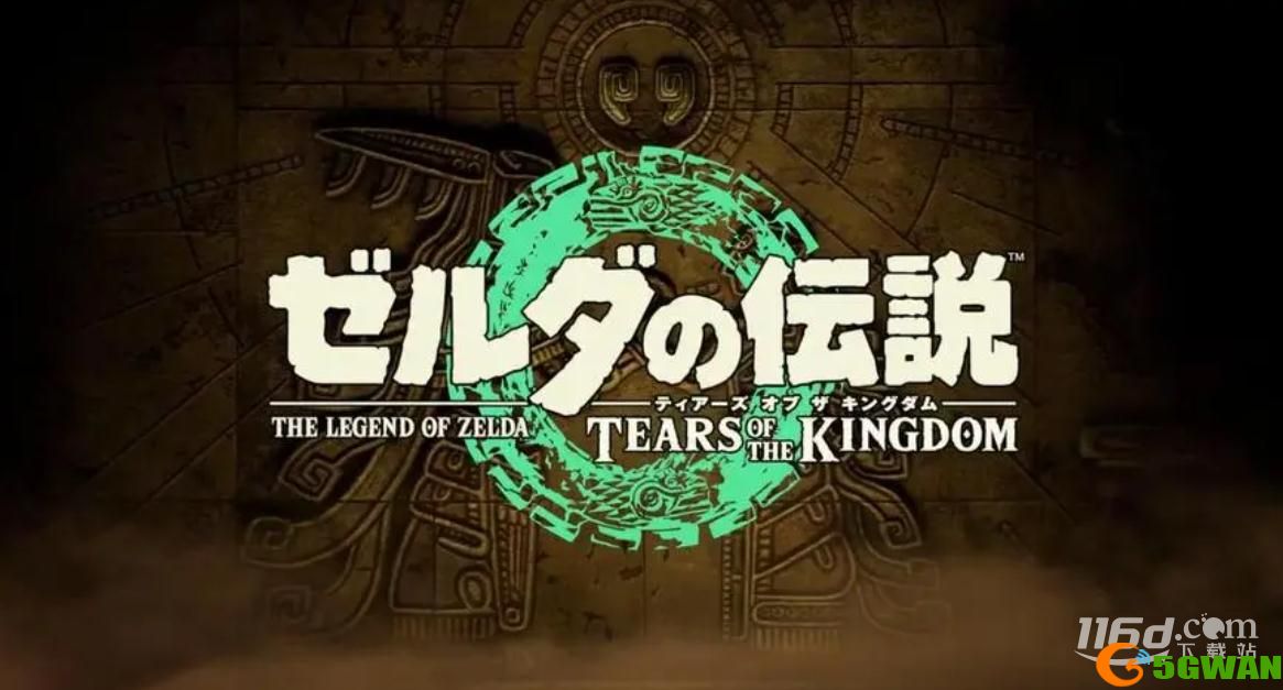 塞尔达传说王国之泪帖恩马帖神庙怎么去