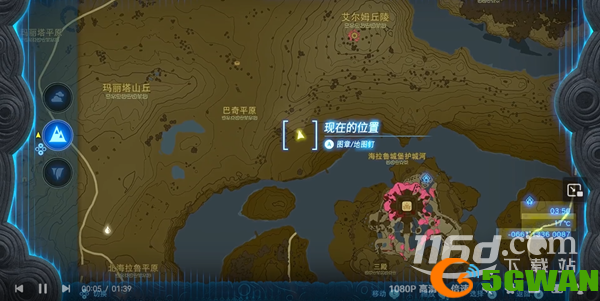 塞尔达传说王国之泪帖恩马帖神庙怎么去