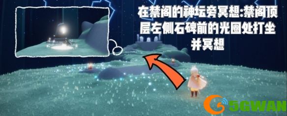 手游巴士2