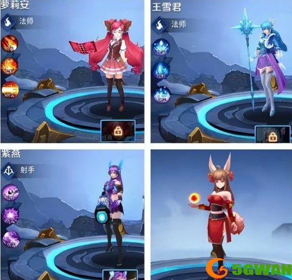王者5v5竞技游戏怎么玩 王者5v5竞技游戏叫什么[多图]图片2