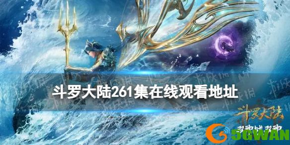 手游巴士1