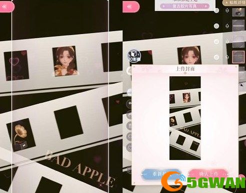 闪耀暖暖复古胶片写真搭配攻略 复古胶片写真怎么搭配高分[多图]图片3