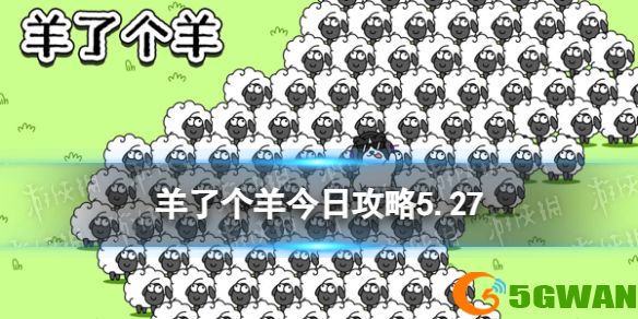 手游巴士1