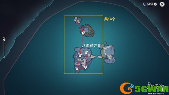 手游巴士9