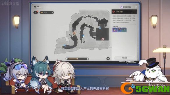 手游巴士10